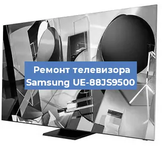 Замена матрицы на телевизоре Samsung UE-88JS9500 в Воронеже